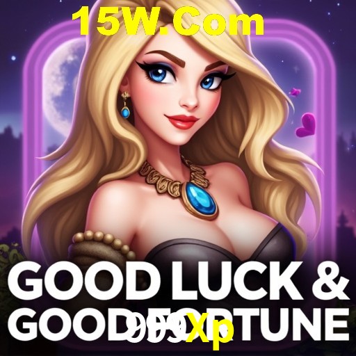 Dicas Essenciais para Melhorar seu Desempenho em Jogos de Palavras